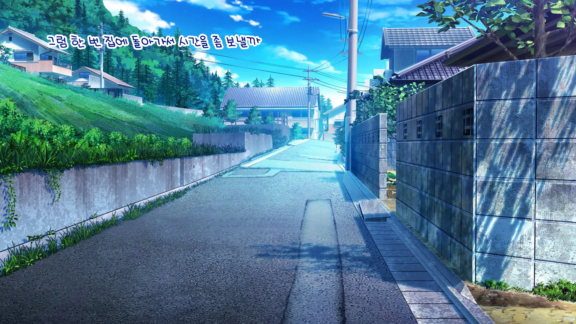 Minna No Goblin Hiroba ~Yui Sensei Wa Boku-Tachi No Omorashi Yuugu~